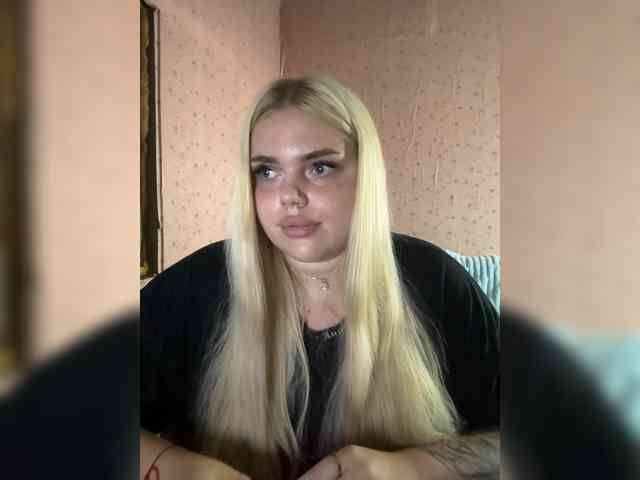 VXETU webcam