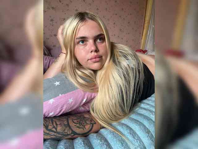 VXETU webcam