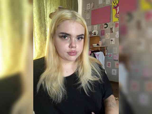 VXETU webcam