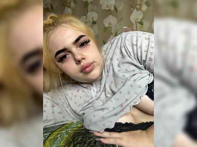 VXETU webcam