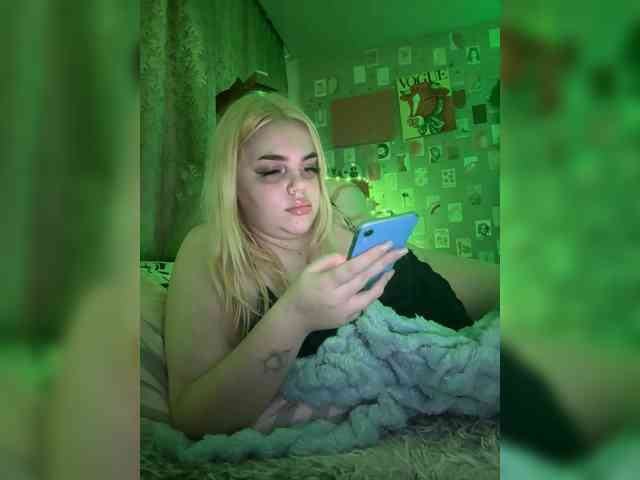 VXETU webcam