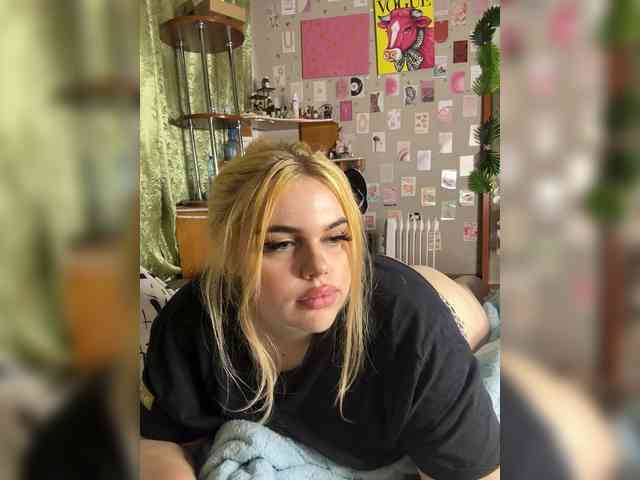VXETU webcam