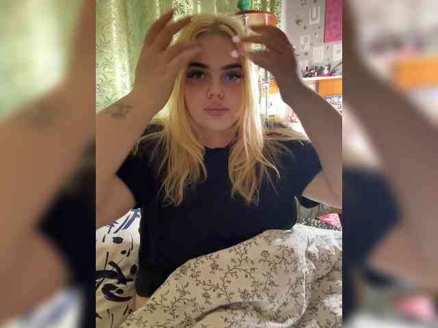 VXETU webcam