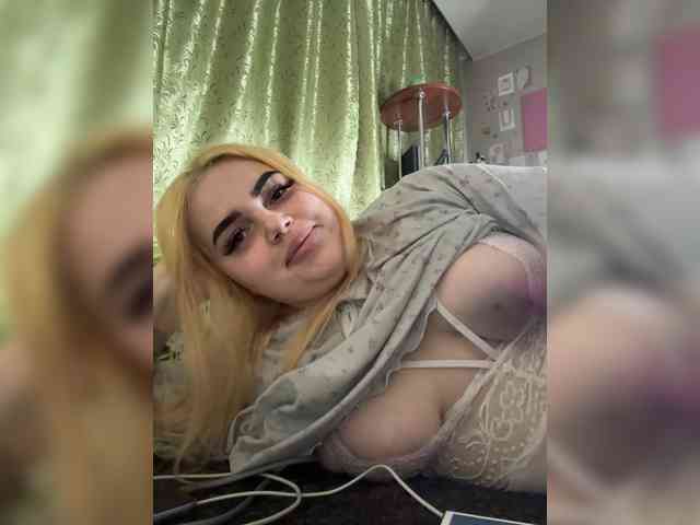 VXETU webcam