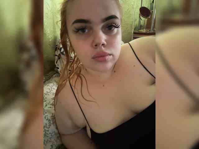 VXETU webcam