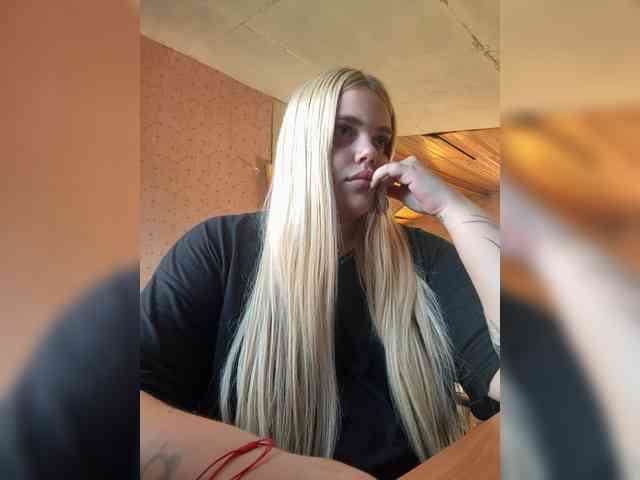 VXETU webcam