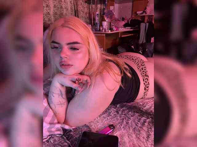 VXETU webcam