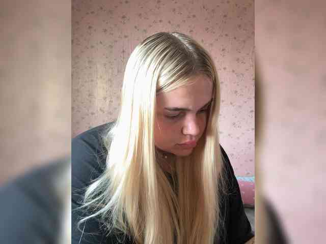 VXETU webcam