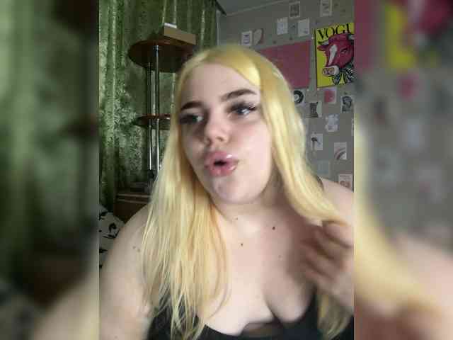 VXETU webcam