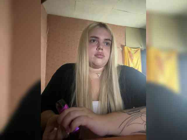 VXETU webcam