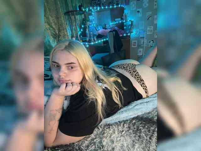 VXETU webcam