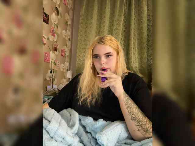 VXETU webcam