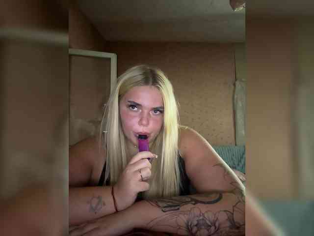 VXETU webcam