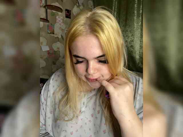 VXETU webcam