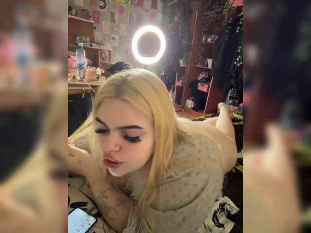 VXETU webcam