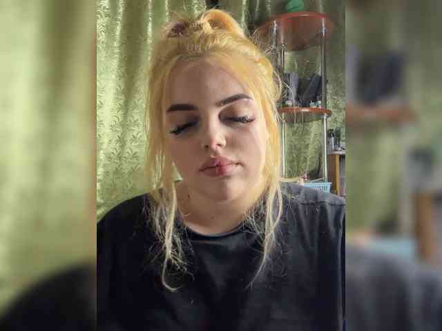 VXETU webcam