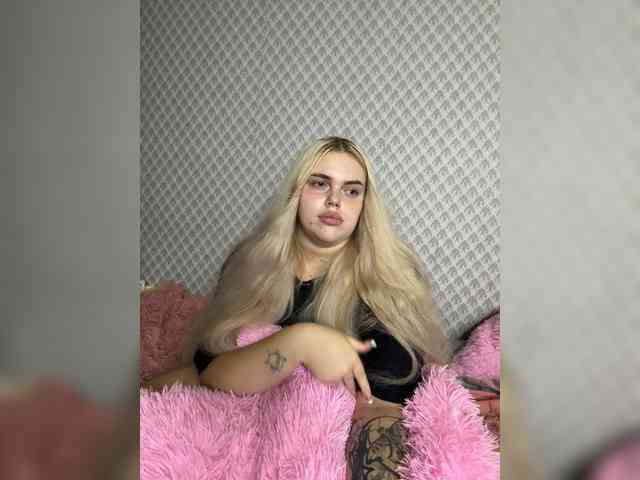 VXETU webcam