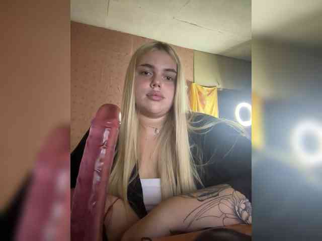 VXETU webcam
