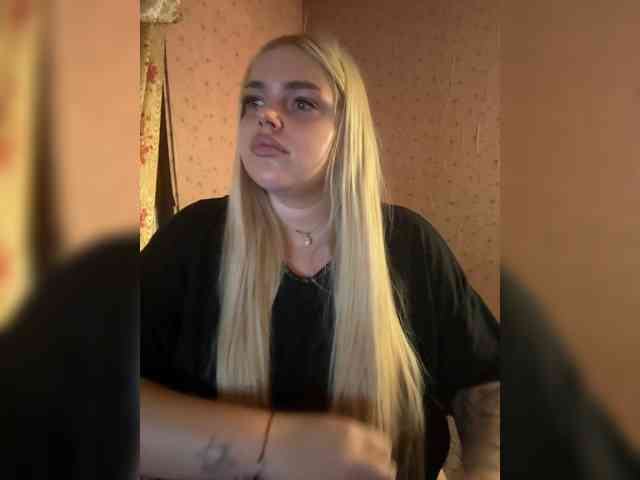 VXETU webcam