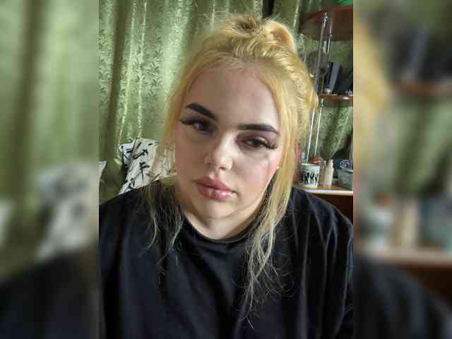 VXETU webcam