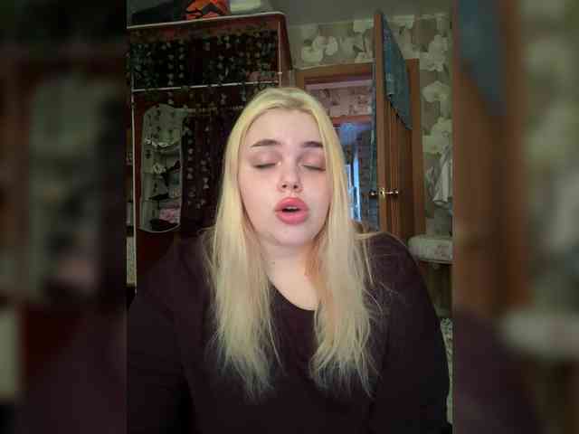 VXETU webcam