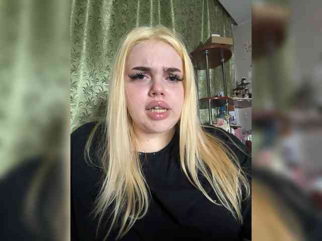 VXETU webcam