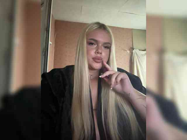 VXETU webcam