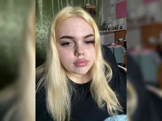 VXETU webcam