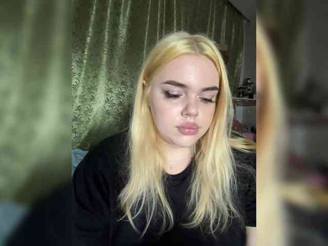 VXETU webcam