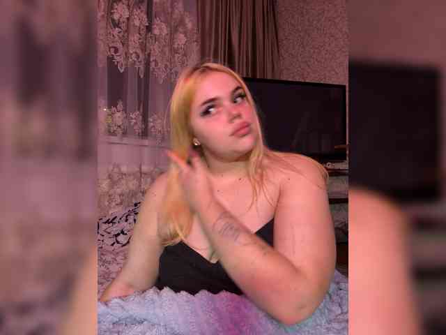 VXETU webcam