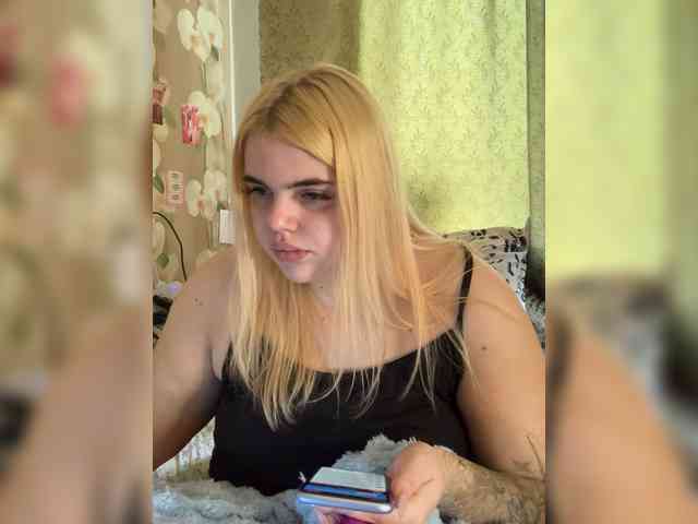 VXETU webcam