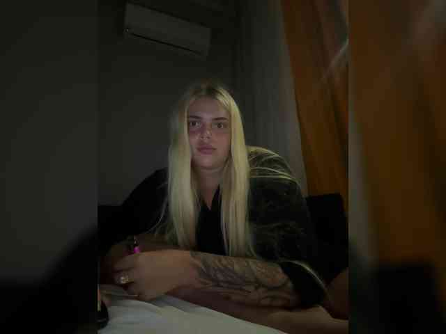 VXETU webcam