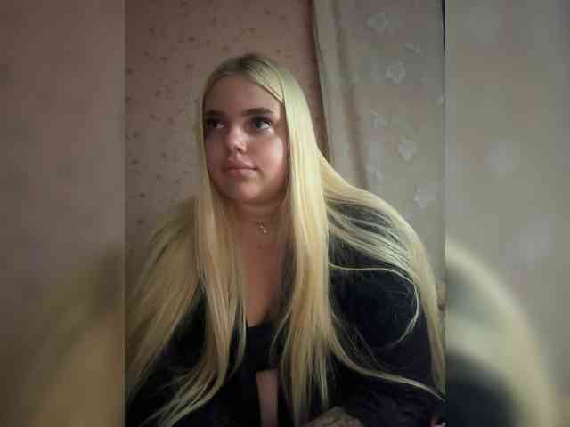VXETU webcam