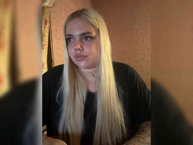 VXETU webcam