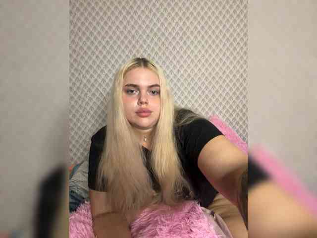 VXETU webcam