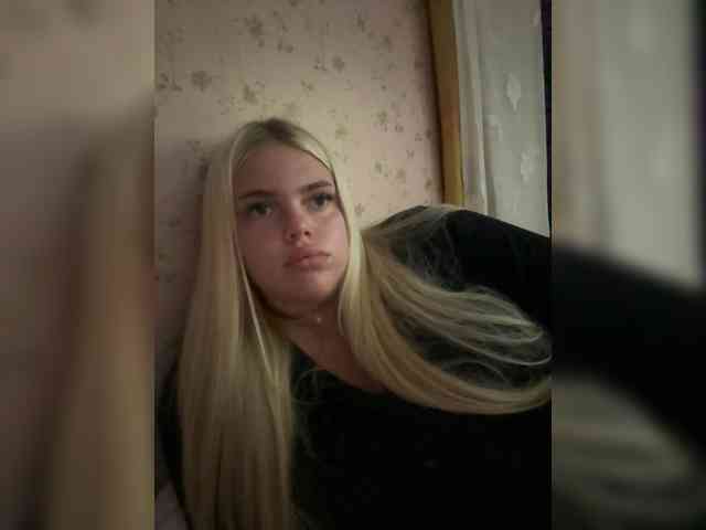 VXETU webcam