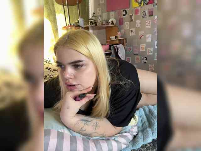 VXETU webcam