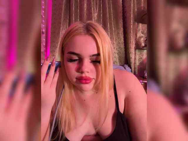 VXETU webcam
