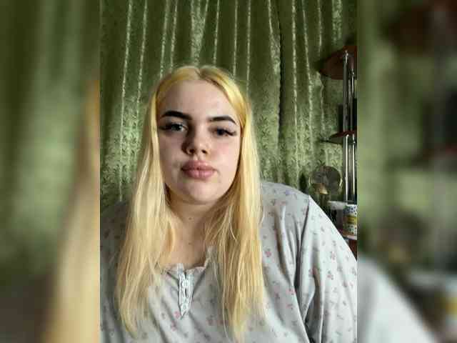 VXETU webcam