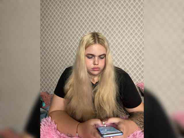 VXETU webcam