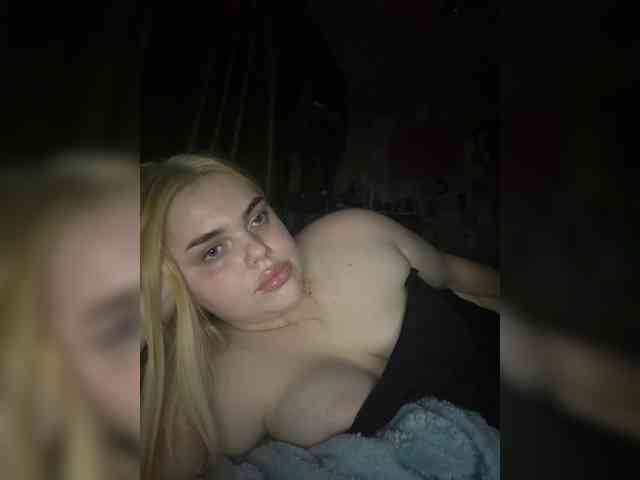 VXETU webcam