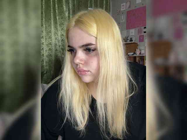VXETU webcam