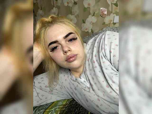VXETU webcam