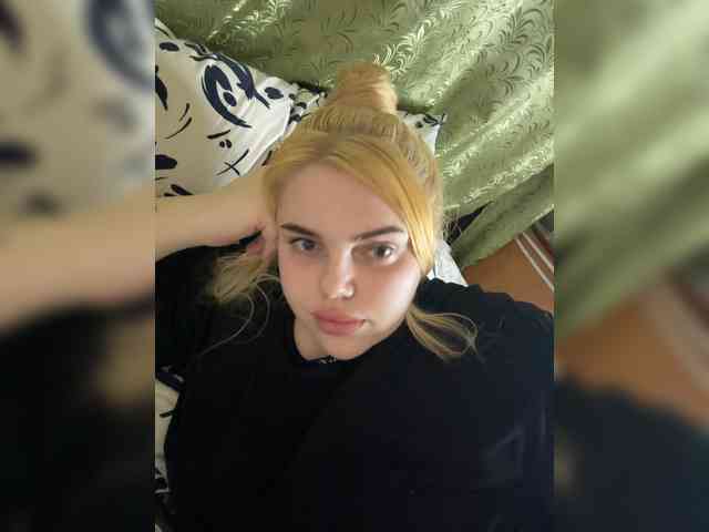VXETU webcam