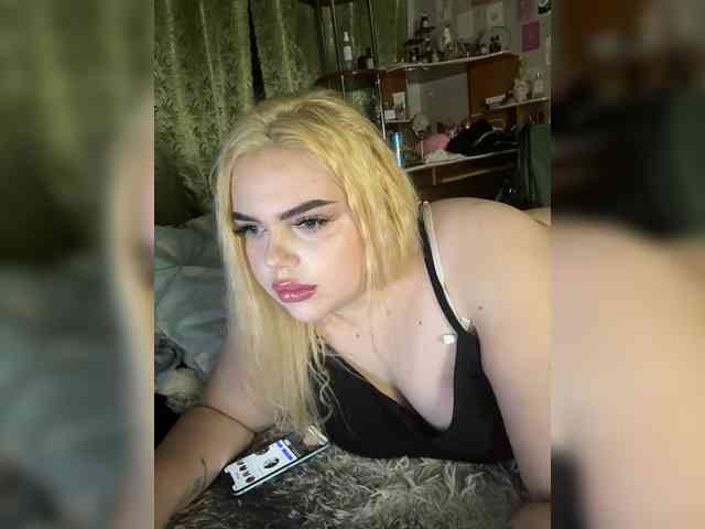 VXETU webcam