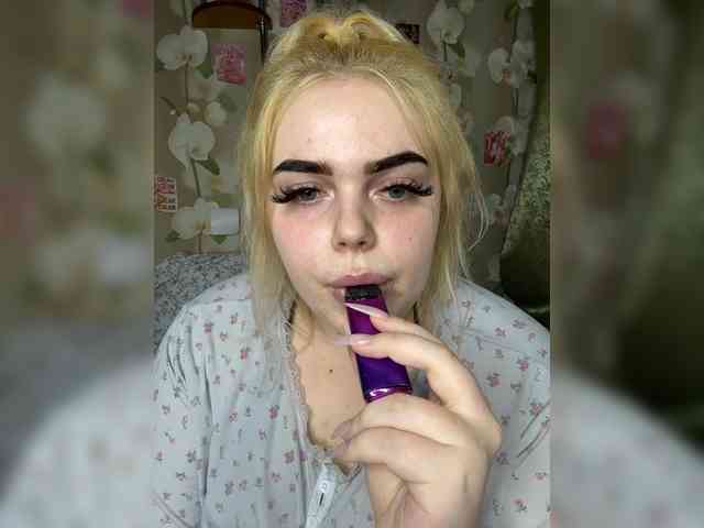 VXETU webcam
