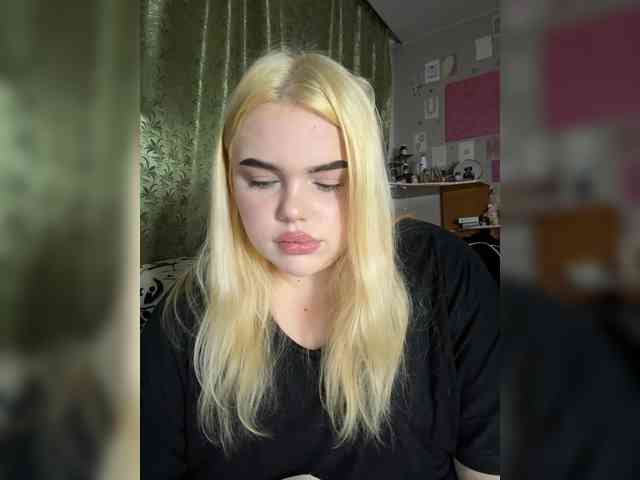 VXETU webcam