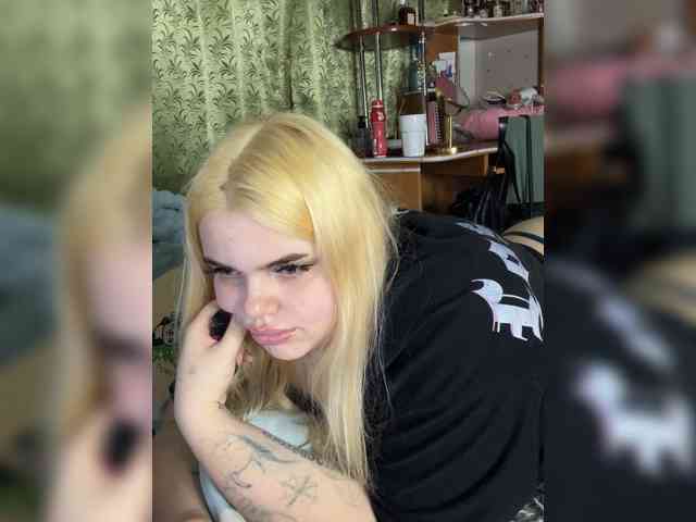 VXETU webcam