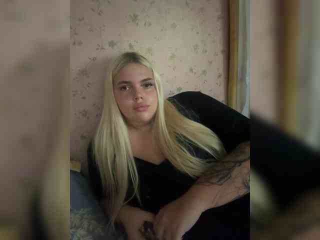 VXETU webcam