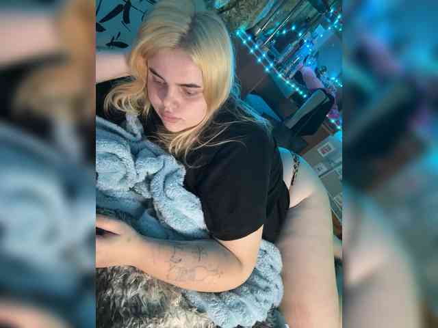 VXETU webcam